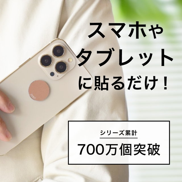 5G  電磁波対策　スマホ　パソコン　4個セットEMF シュンガイトステッカー 612i4uXyutL._UF1000,1000_QL80_.jpg