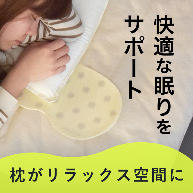 薬指ささく 雑居の間 作品集 これ1冊！ 「ひざの痛み」 – PHP研究所 公式通販