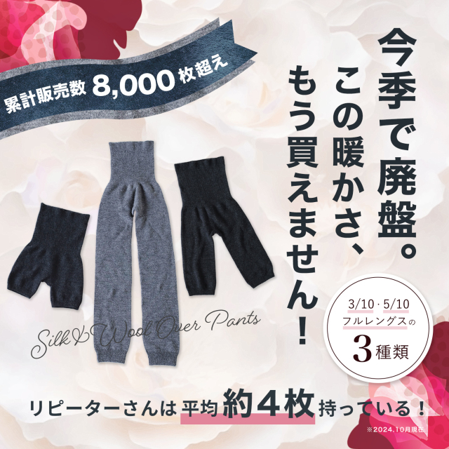 四十路友達的母親水原 連続㊗️ポケパラからご指名💖菜々子様ご来店ミセスJミナミ店から💖 - 🎼さき🎼 - 大阪 梅田 熟女キャバクラ・水響【ポケパラ】