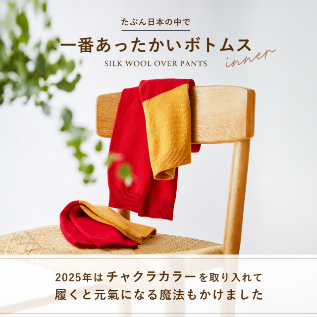 AKRIS アクリスA-K-R-I-S-国内正規品ウールパンツ シルクパンツ AKRIS アクリス シルク混 ハイウエスト パンツ size38/黒