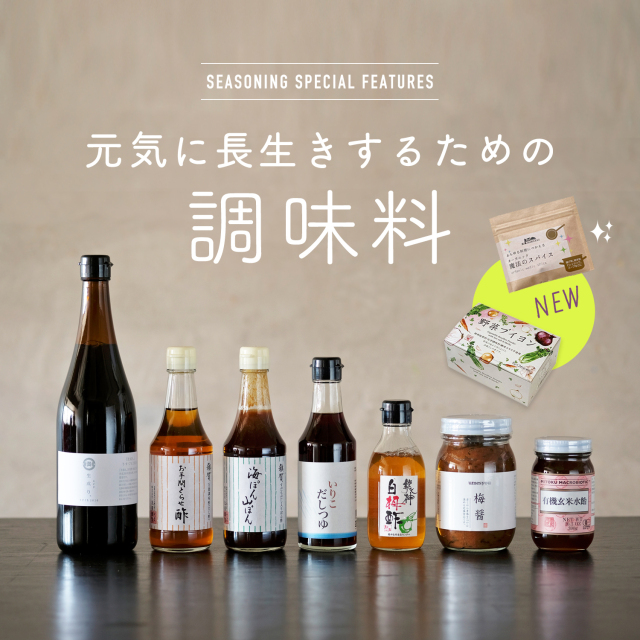 テキスト