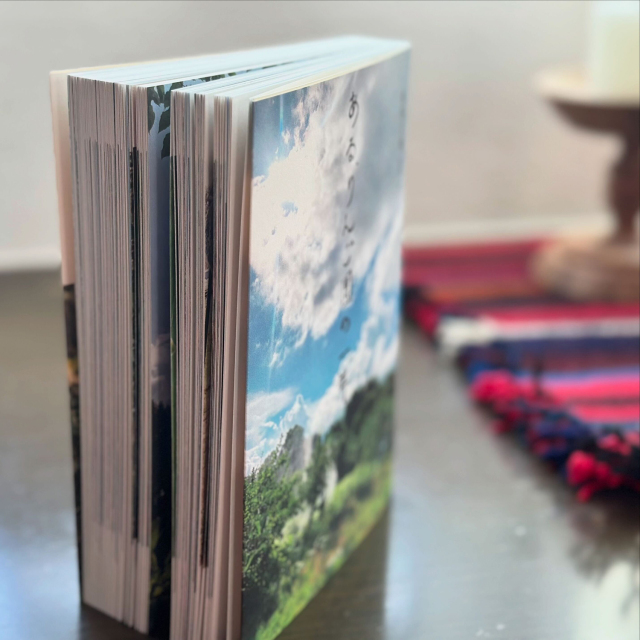 ある、りんご園の一年 」奇跡のリンゴの木村秋則さん次女木村江利さん