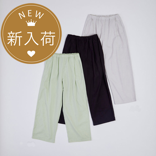 ｏｒｇａｎｉｃ ｃｏｔｔｏｎ ｆｌａｘ ルームウェア ブラウス トレーフル 全3色 天然生活雑貨通販くらしのたのしみ