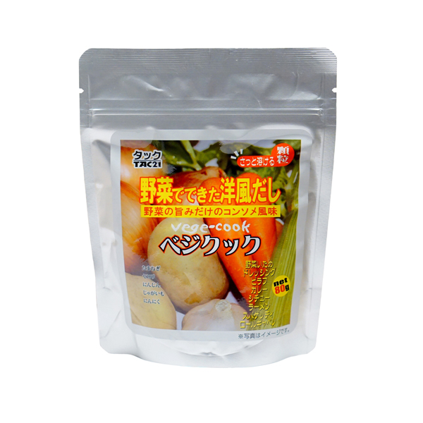 コンソメ様ご確認ページ ベジクック 野菜でできた洋風だし 野菜の旨みだけのコンソメ風味 天然