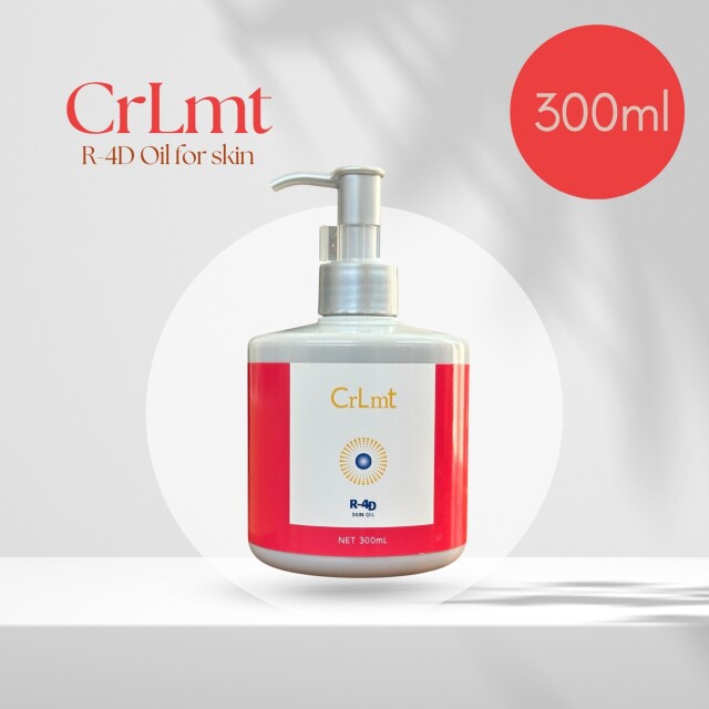 身体をゆるめて調整。からだのズキズキやコリコリに！画期的な量子