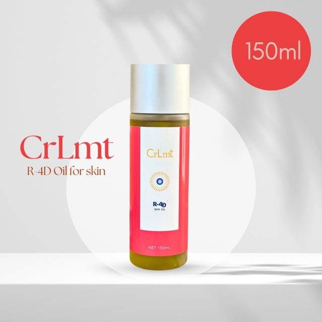 【未使用、特典付き】クリムト R-4D スキンオイル 150 mL 身体をゆるめて調整。からだのズキズキやコリコリに！画期的な量子