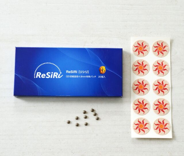 コリとズキズキを手軽に貼って整える。リシリ QD搭載直径4.8mm特殊