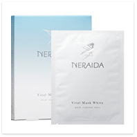 ネライダホワイトマスク