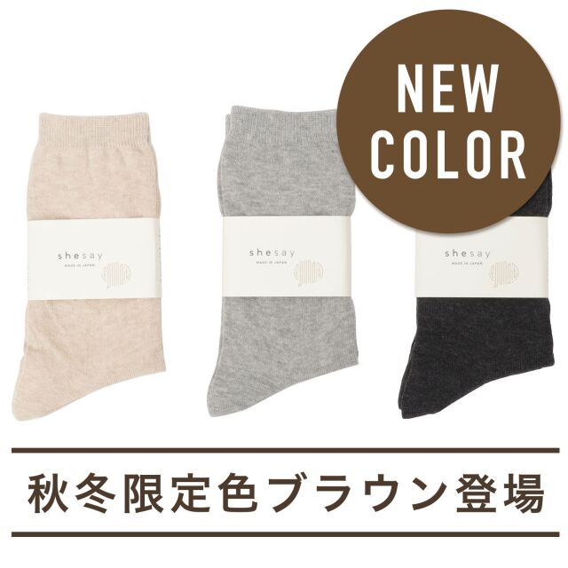 期間限定！お値下げDrawerシルクフロントタックニット 楽天市場】drawer カシミア シルクの通販