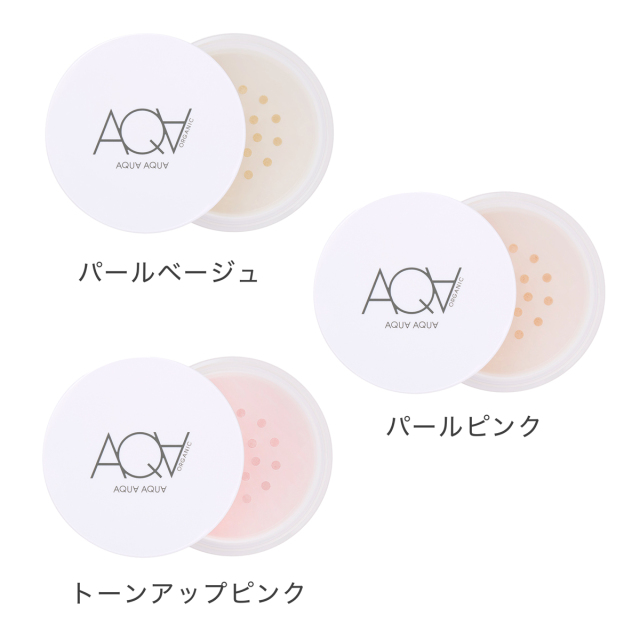 AQUA・AQUA オーガニックフェイスパウダーUV（全3色） 40代・50