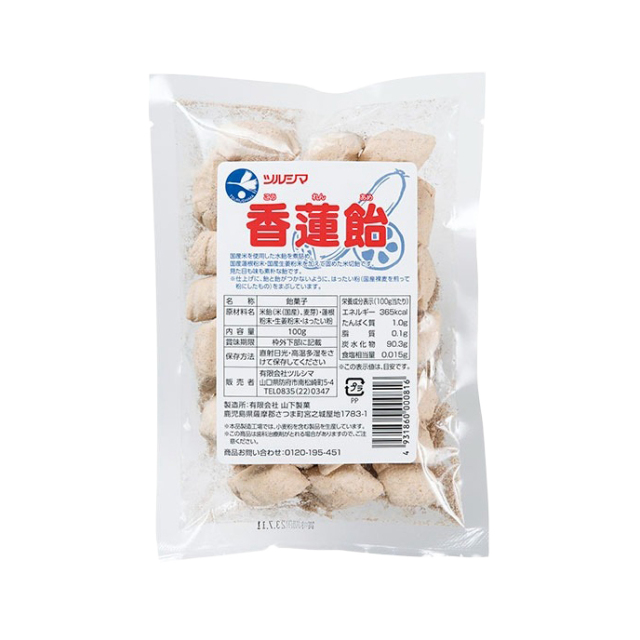 咳が出る時はレンコン粉末の香蓮飴を 天然生活雑貨通販くらしのたのしみ
