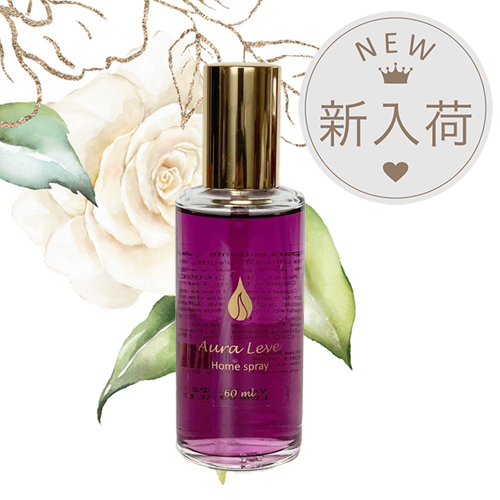 喜びと愛のある雰囲氣をもたらすアロマスプレー ホワイトローズの特別な香りに包れ 喜びと愛のエネルギーがもたらされるでしょう 元氣で美しく幸せな暮らしを くらしのたのしみ通販