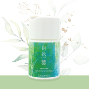 自然,天然成分,洗顔パウダー,無添加,天然素材,透明感,角質除去,通販
