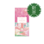 煎茶,有機栽培,オーガニック,葉っピイ向島園,無農薬,人気,ギフト,通販
