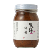 龍神梅,梅醤,無農薬,オーガニック,有機栽培,通販