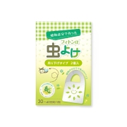 虫よけスプレー,虫除けスプレー,虫除け,虫よけ,虫よけ対策,蚊除け,蚊よけ,防虫剤,天然,蚊対策,通販