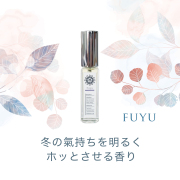 ドレスパフューム,天然トワレ,オードトワレ,自然派,更年期,アロマオイル,香水,オーガニック,通販