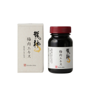 梅肉エキス,梅玉,無添加,無農薬,オーガニック,龍神梅,通販