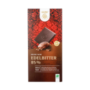 チョコレート,オーガニックチョコレート,チョコ,フェアトレード,GEPA,ゲパ,バレンタイン,通販