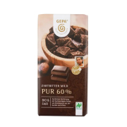 チョコレート,オーガニックチョコレート,チョコ,フェアトレード,GEPA,ゲパ,バレンタイン,通販