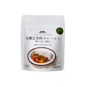 有機玄米粉カレールウ,甘口,フレークタイプ,有機玄米粉,無添加,グルテンフリー,香辛料,オーガニック,美味しい,オススメ,通販