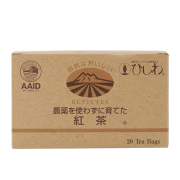 オーガニック紅茶,無農薬,ひしわ,農薬を使わずに育てた紅茶,通販