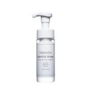 ネライダ,コーニアスローション,バイタルマスクホワイト,ジェントルフォーム,通販