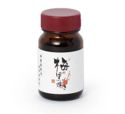 梅の黒焼き,梅干しの黒焼き,龍神梅,無農薬,通販