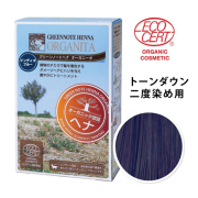 グリーンノート,ヘナ,天然ヘナ,白髪染め,カラーリング,通販