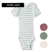 ママもお気に入り オーガニックコットンの上品で上質なキッズ服をそろえております 男の子 女の子ともに楽しめます