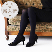 冷えとり,シルクタイツ,通販