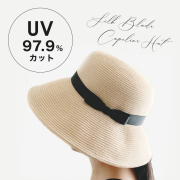 シルク帽子　通販