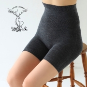 シルクウールオーバーパンツ,腹巻パンツ,通販