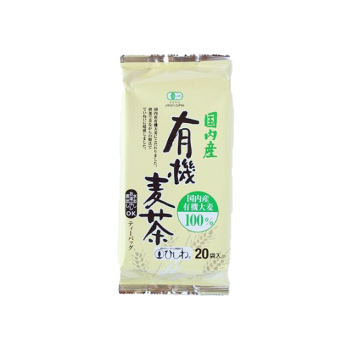 有機麦茶,国産,通販