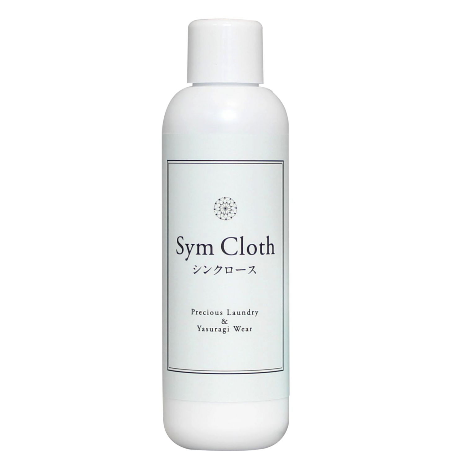 シンクロース,柔軟剤,天然,通販