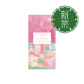 煎茶,有機栽培,オーガニック,葉っピイ向島園,無農薬,人気,ギフト,通販