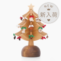 クリスマスツリー,オークヴィレッジ,おしゃれ,お洒落,オシャレ,木製,通販
