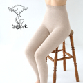 シルクウールオーバーパンツ,腹巻パンツ,通販