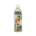 浅漬けの素,漬物,漬物の素,無添加,オーガニック,天然,浅漬け,調味料,漬け物,通販