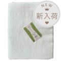 麻シーツ,シーツ,寝具,通販
