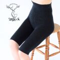 シルクウールオーバーパンツ,冷えとり,絹,毛糸のパンツ,ウール,通販