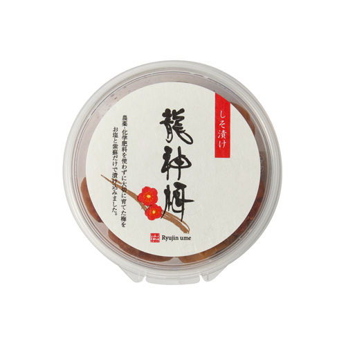 龍神梅 しそ梅干小粒 0gパックは 無農薬 無化学肥料で栽培され 無添加で作られました 健康に良い梅干はぜひ力のあるものを選びましょう 天然生活雑貨通販くらしのたのしみ