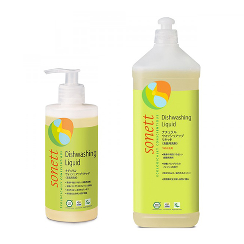 原料にこだわり尽くした手に優しいハンドソープ。オーガニック