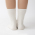 ダブルシルク靴下,冷えとり,冷えとり靴下,おしゃれ,アーガイル,RESTFOLK,レストフォルク,通販