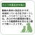 ヴィジョンズ,動物,犬用,,天然由来,歯磨き粉.,身体に優しい,犬用