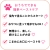 ヴィジョンズ,動物,犬用,,天然由来,歯磨き粉.,身体に優しい,犬用