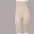 シルクウールオーバーパンツ,腹巻パンツ,通販