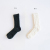 ダブルシルク靴下,冷えとり,冷えとり靴下,おしゃれ,ハニカムアラン,ホワイト,グリーン,通販