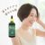 ヘアオイル,アーユルヴェーダ,くせ毛,薄毛,通販