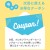 カーミングローション,敏感肌,通販